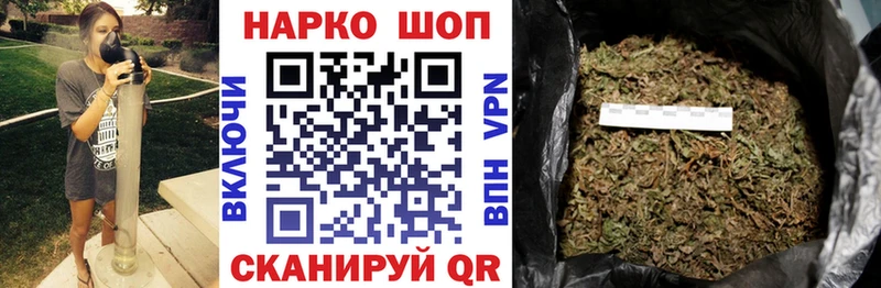 Продажа наркотиков Хилок КОКАИН МЕФ А ПВП Амфетамин ГАШИШ