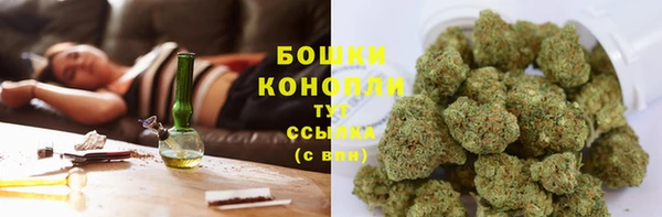 мяу мяу кристалл Абаза
