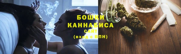 первитин Абдулино