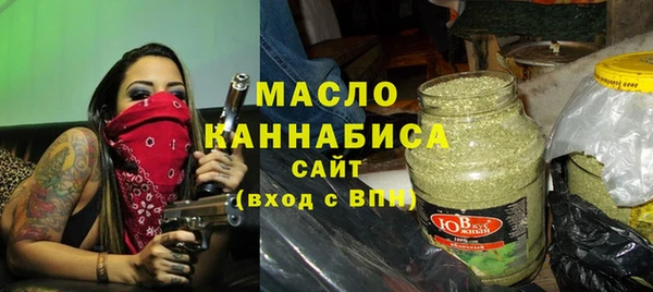 прущая мука Нягань