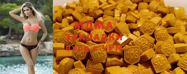 прущая мука Нягань